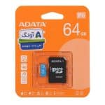 کارت حافظه 64 گیگ ADATA