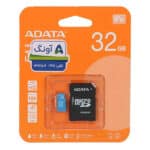 کارت حافظه 32 گیگ ADATA