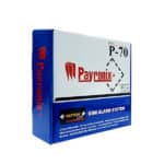 دزدگیر اماکن پایرونیکس مدل p70