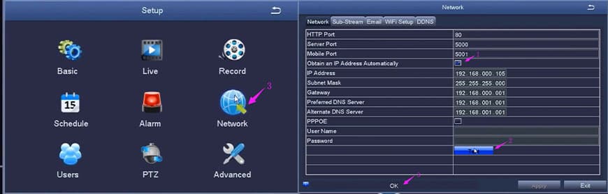 آموزش راه‌اندازی DVR